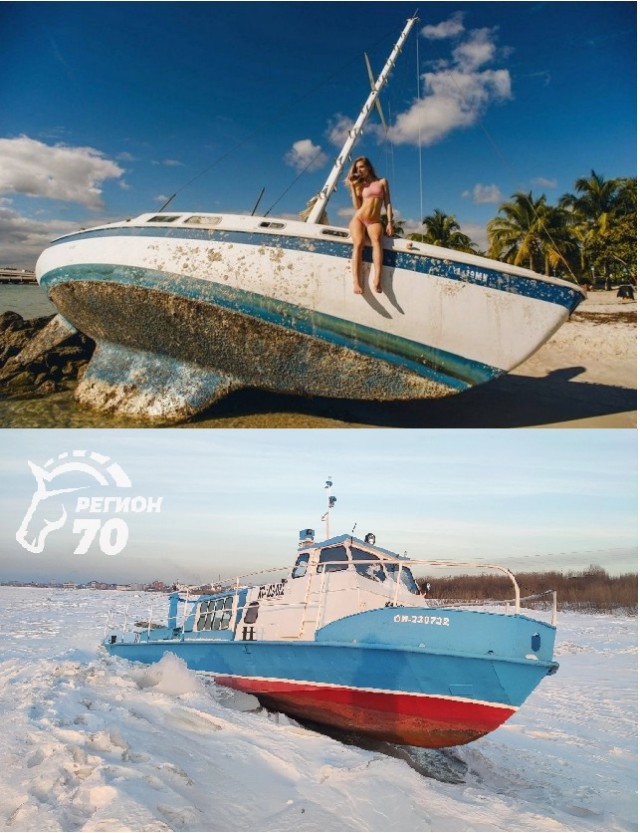 ФотоВинегрет