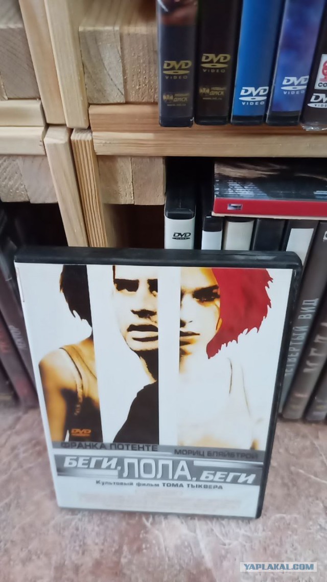 "Беги, Лола, беги" 1998 г. - немецкая лента, провозгласившая новую эпоху в кино