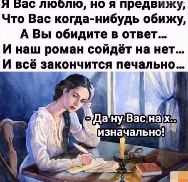 Завалялось тут случайно немного забавных картинок