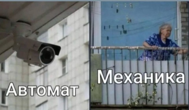 Завалялось тут случайно немного забавных картинок