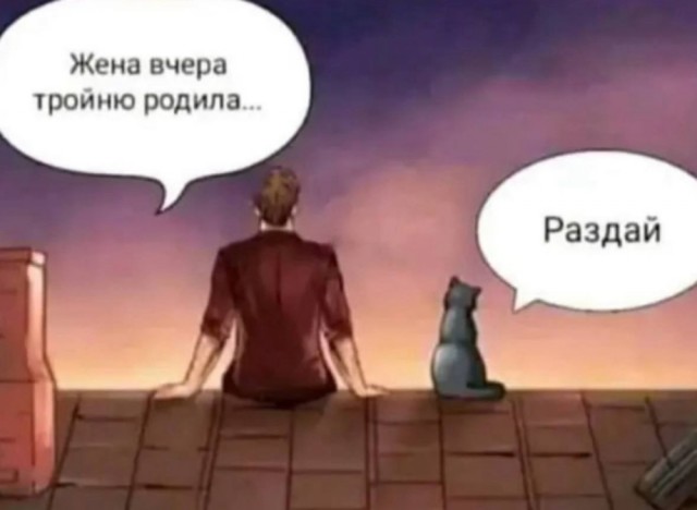 Улыбательные картинки.