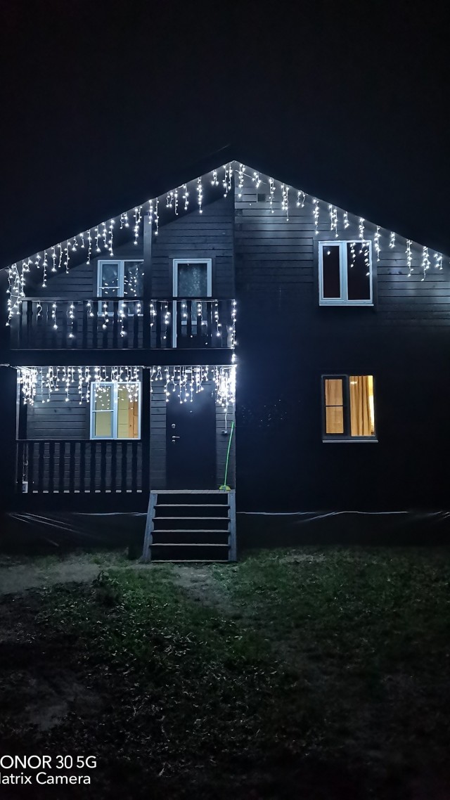 Украсили дом