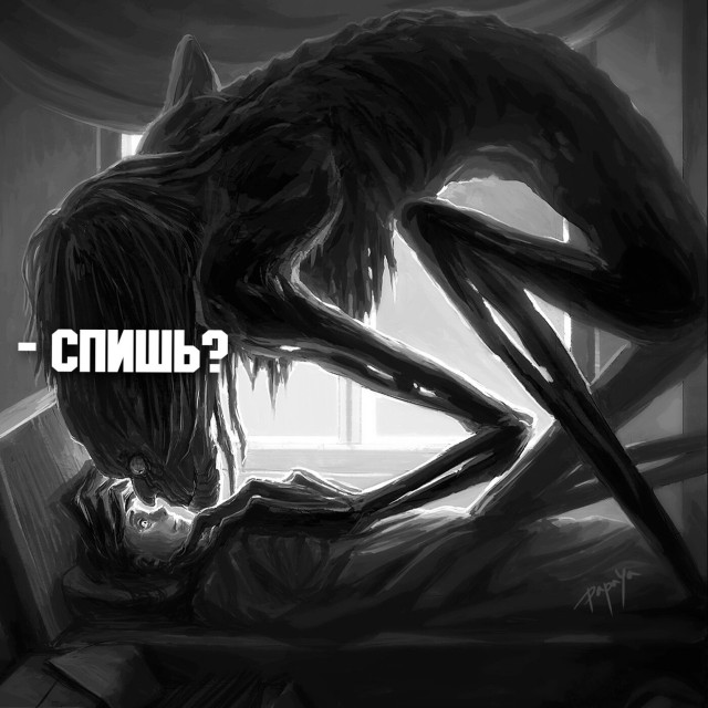 Так себе картинки 30.11.24