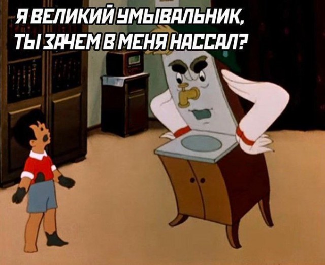 Завалялось тут случайно немного забавных картинок