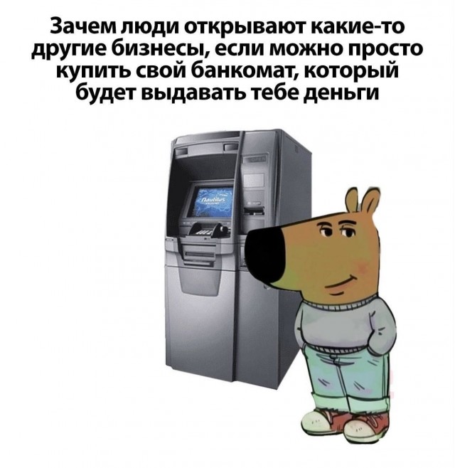 Завалялось тут случайно немного забавных картинок