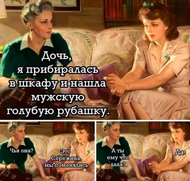 Завалялось тут случайно немного забавных картинок