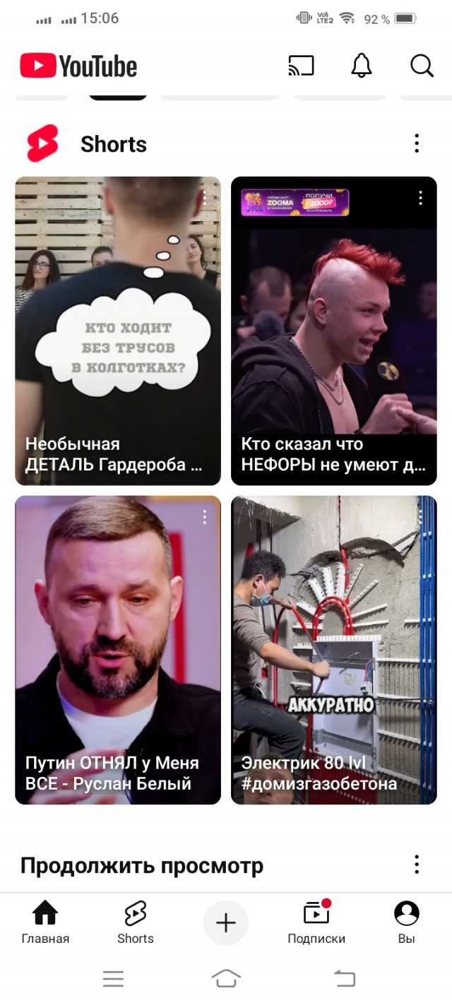 Песков назвал условия разблокировки YouTube, Instagram* и Facebook*