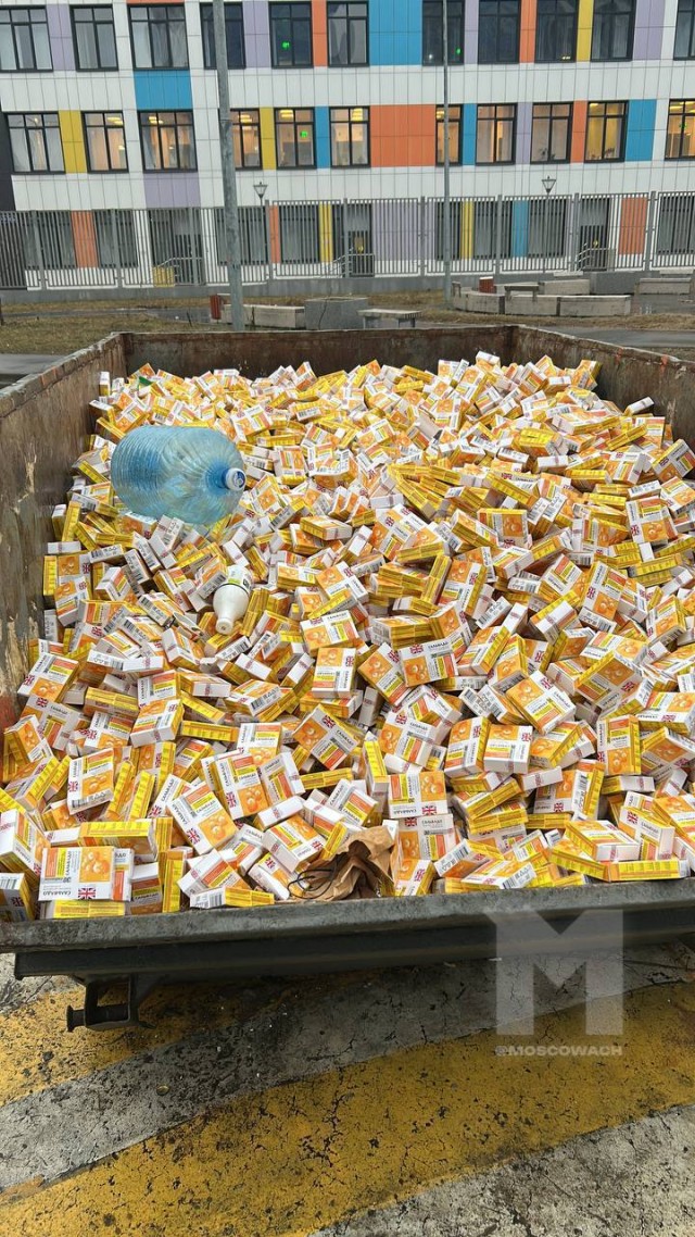 Борьба с весенним авитаминозом