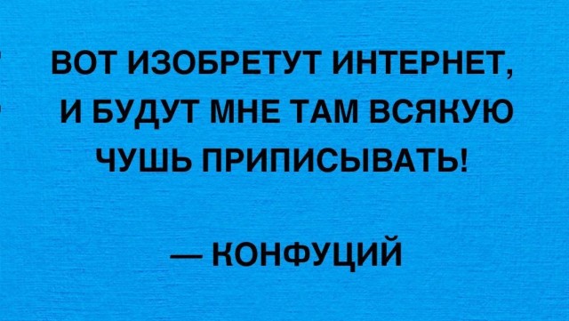 50 картинок с курсов игры на баяне