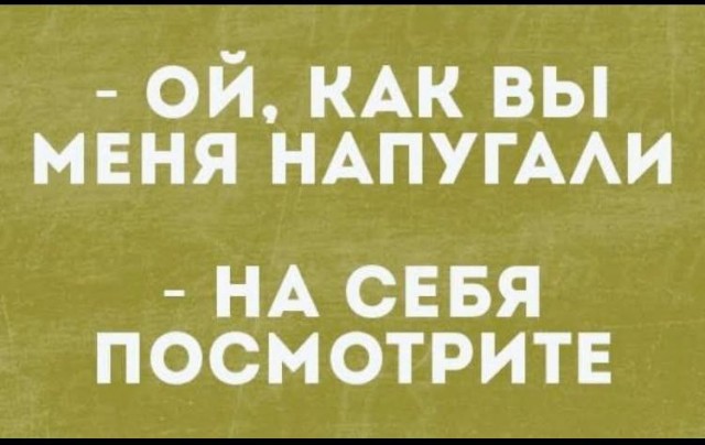Так себе картинки 17.03.25