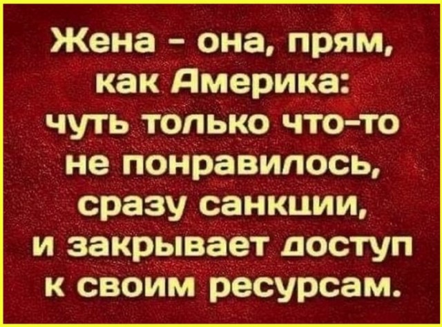Так себе картинки 23.03.25