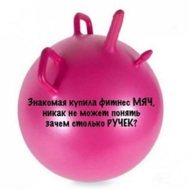 Так себе картинки 27.03.25