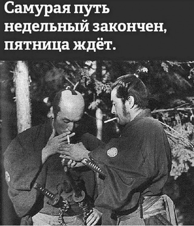 Продолжаю чистить телефон