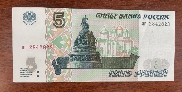 Спорили? Спорили. Давай бро