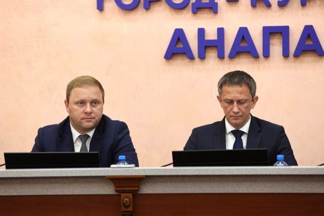 Сбор туристического налога приостановили в Анапе.