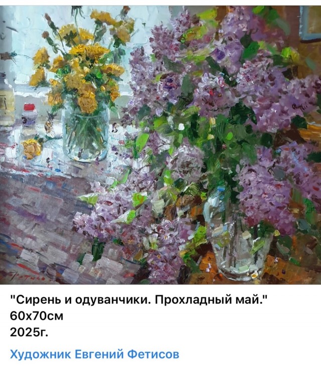 АРТ-Воскресенье