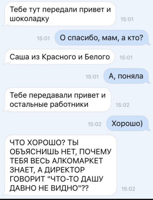Завалялось тут случайно немного забавных картинок