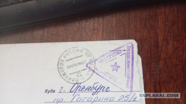 Армейское. Олды оценят