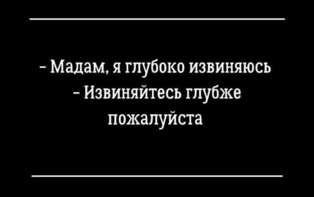 Картинки для деградации-4 (разной степени свежести)