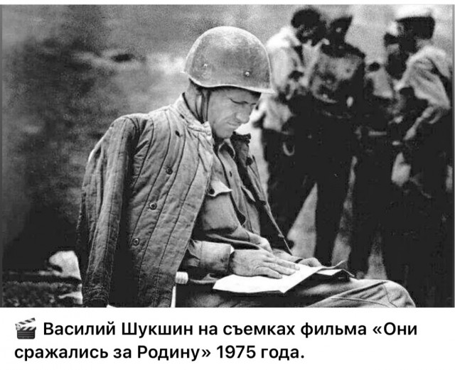 Интересные снимки известных людей 28.07.25