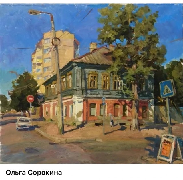 АРТ-Воскресенье