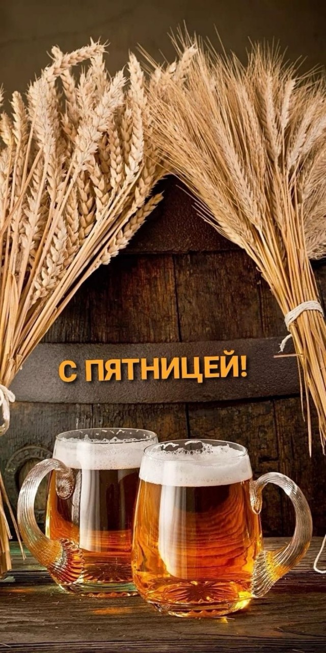 Прикольные и просто красивые картинки 15.08.2025