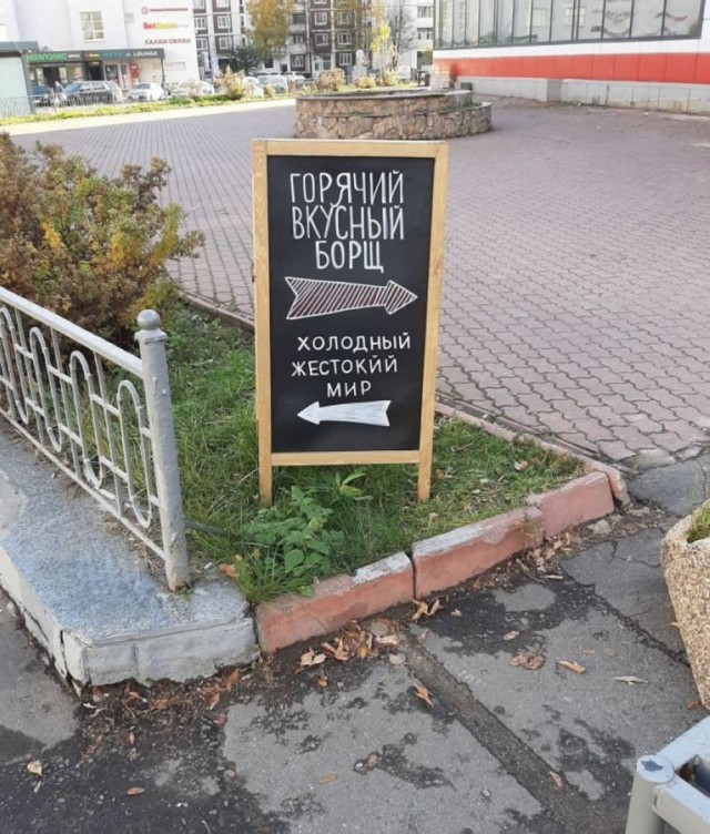 Веселое настроение в картинках (19.08.2025)