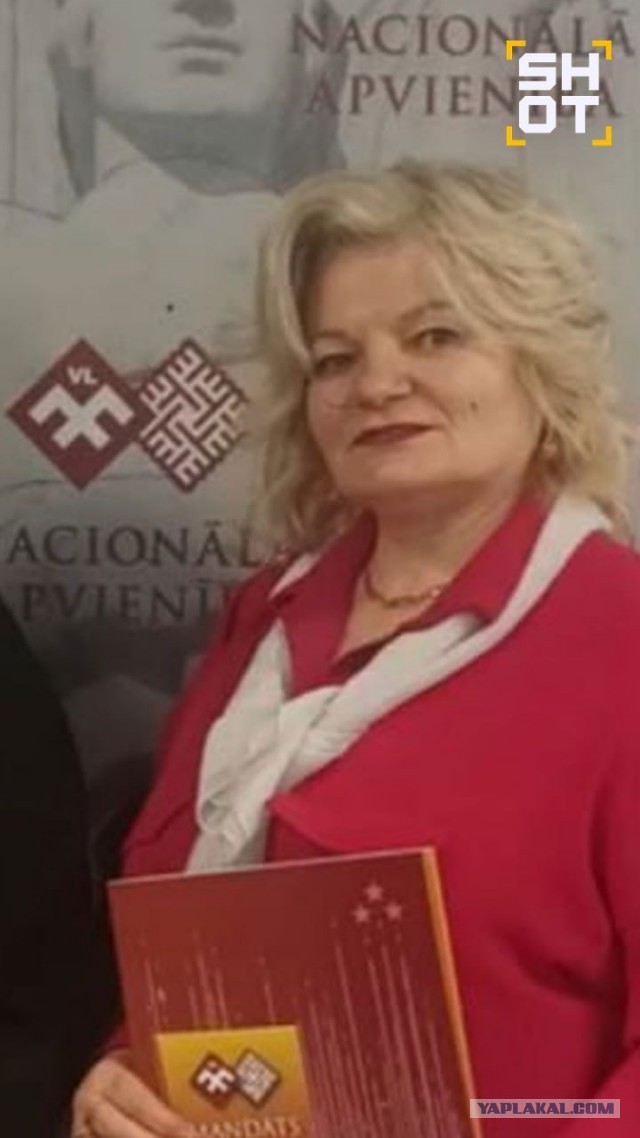 «Не обижайте меня. Я не ругаюсь с Вами»