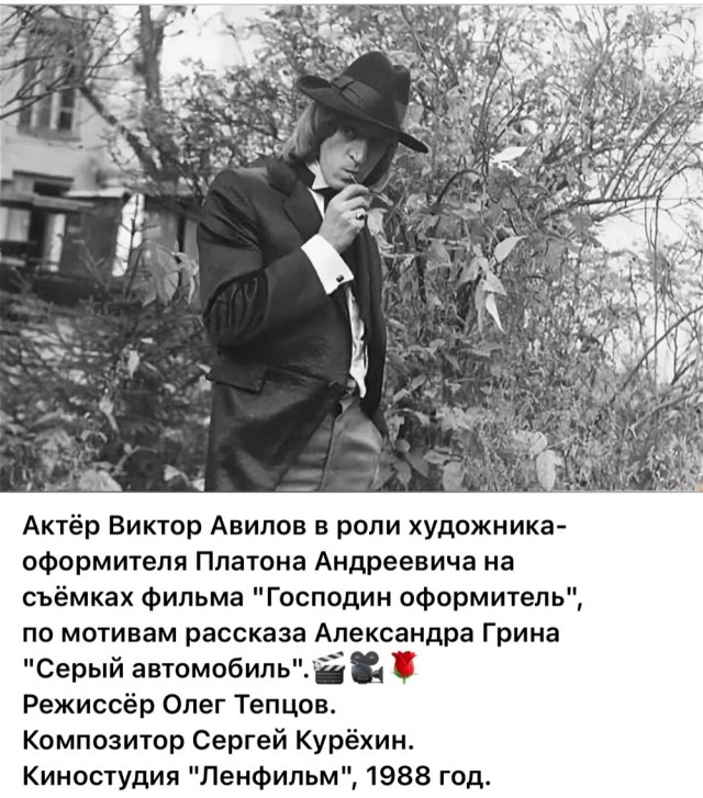 Интересные снимки известных людей 24.09.25