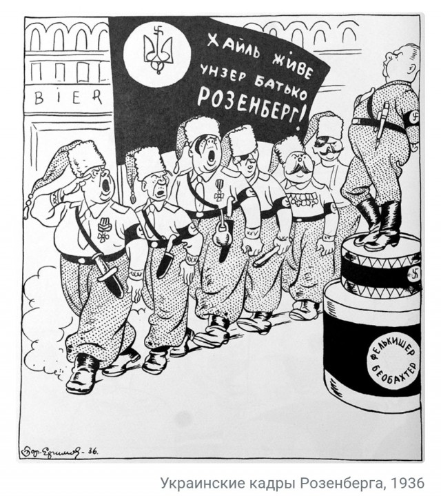 125 лет назад родился карикатурист Борис Ефимов.