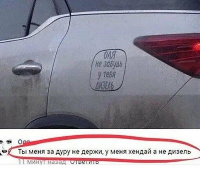 Субботние мысли