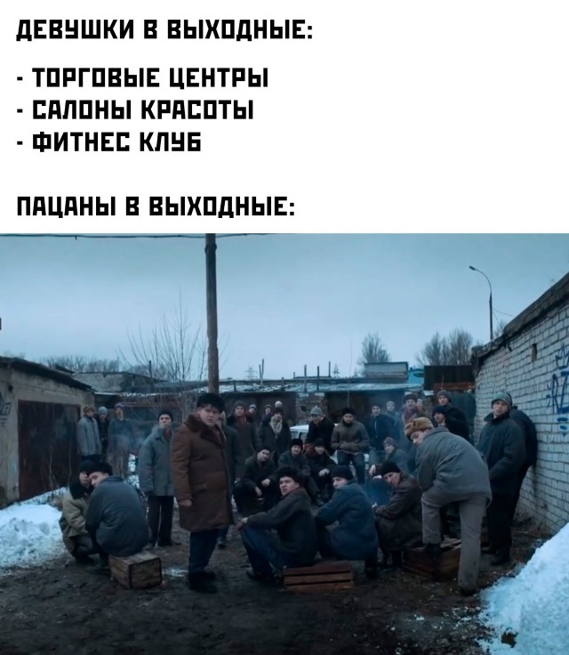 Так себе картинки 28.10.25