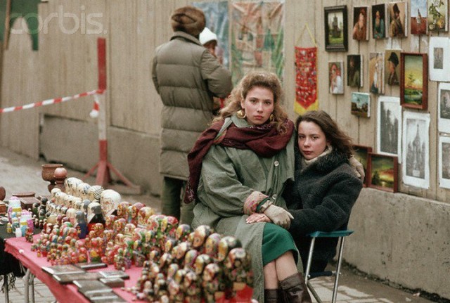 Фотографии из прошлого нашей страны – 120