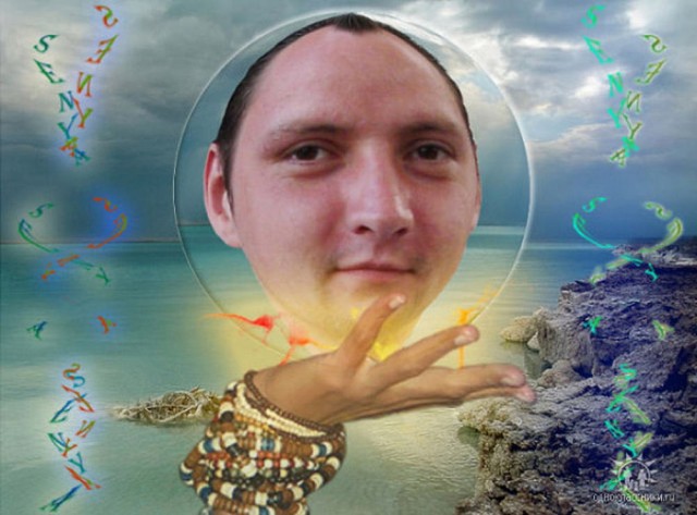 Боги фотошопа