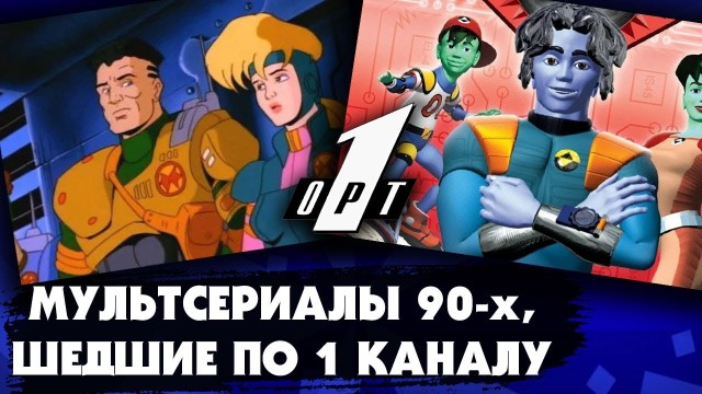 Раньше и понедельник был веселым!