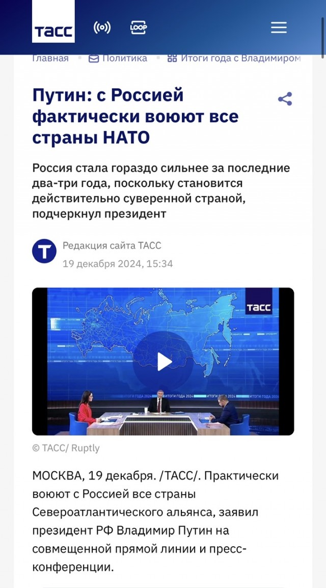ЕС согласовал полный отказ от российского газа и поэтапный отказ от нефти