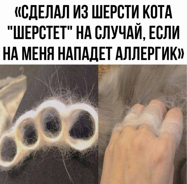 Субботы картинки