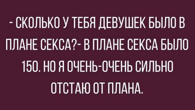 Картиночки, баянчики 27 декабря
