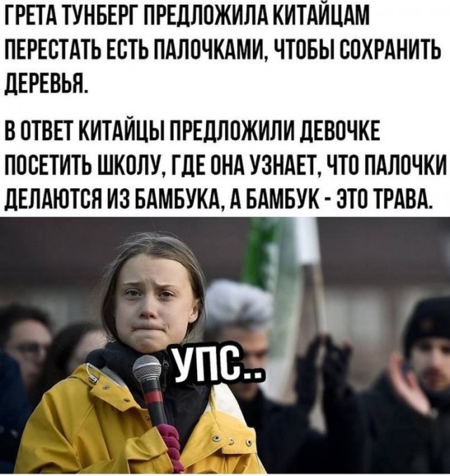 С Днём Рождения, любимка.