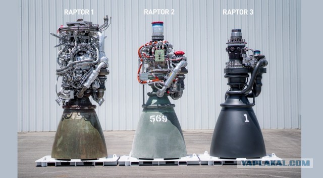 Двигатель для нашей новой космической ракеты «Союз-5» готов к лётным испытаниям.