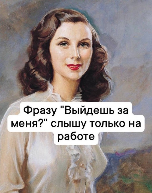 Маленькая пятница 21.01