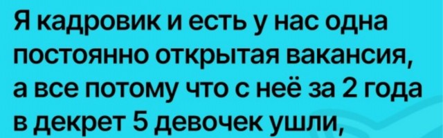 Так себе картинки 06.02.26