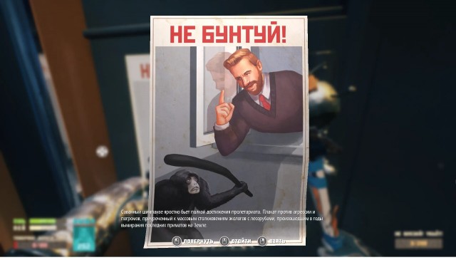Немного о "геноциде" цыган в Северной Македонии