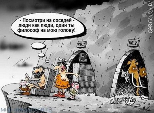 Справедливости и красоты ради