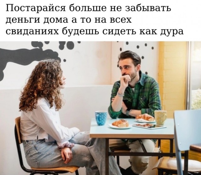 Так себе картинки 24.02.26