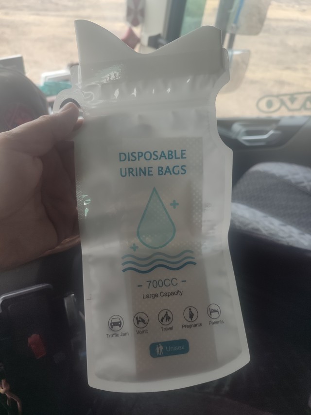 Пизд@воронка