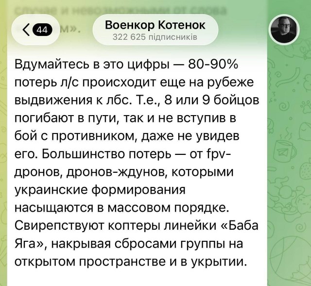 Никакой необходимости в настоящий момент объявлять новую волну мобилизации нет, сообщил Медведев