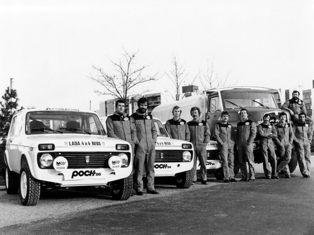 49 лет исполнилось Lada Niva