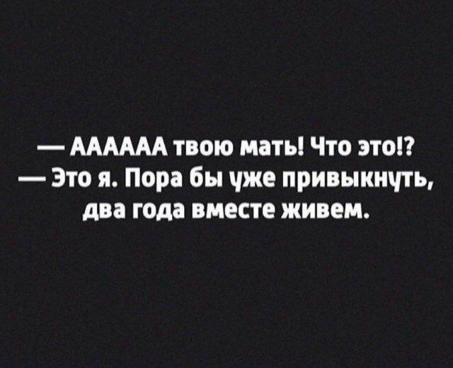 Картинки для деградации 189 (разной степени свежести)
