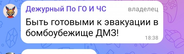 Кто такая фригидная женщина?
